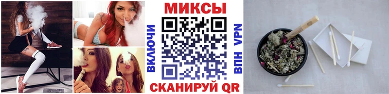 Бутират GHB  Армавир 