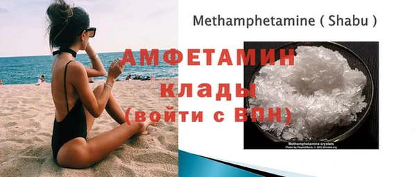 МДПВ Беломорск