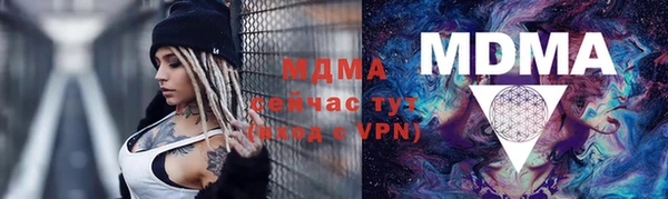 МДПВ Беломорск