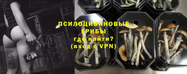MDMA Белоозёрский