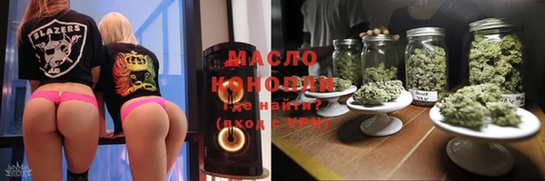 МДПВ Беломорск
