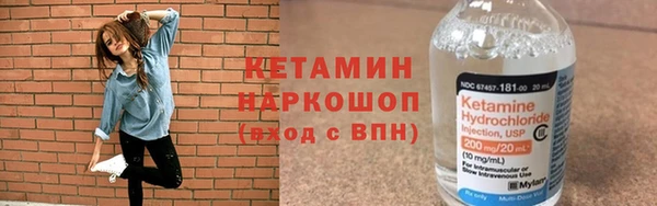 МДПВ Беломорск