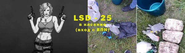 МДПВ Нефтекумск