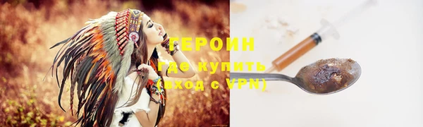 а пвп мука Нея