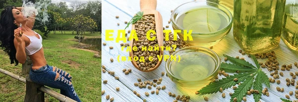MDMA Белоозёрский