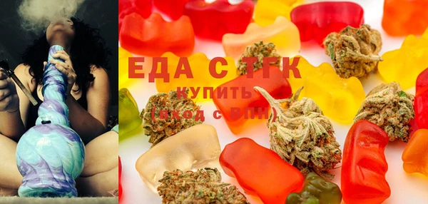 MDMA Белоозёрский