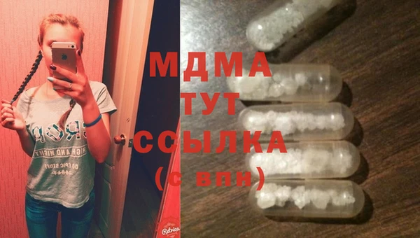 МДПВ Беломорск
